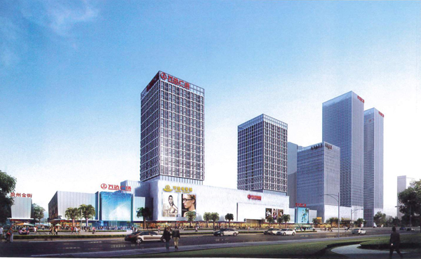 河北石家莊萬達(dá)廣場