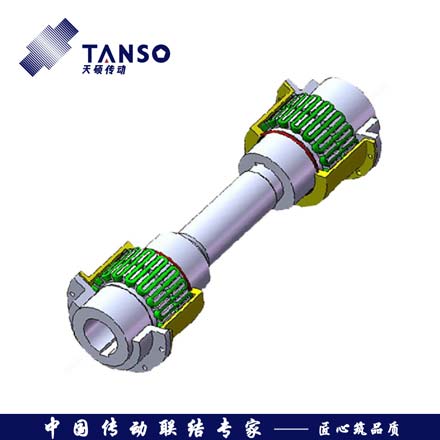 JSJ接中間節蛇簧聯軸器