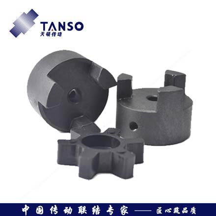 TSL L型聯軸器