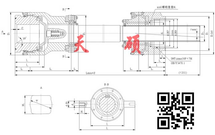 GSL-Z正裝長(zhǎng)伸縮鼓形齒聯(lián)軸器